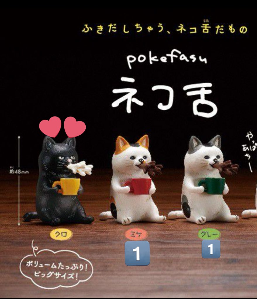 @hanako🍧【固定要確認🙏】 tweet media