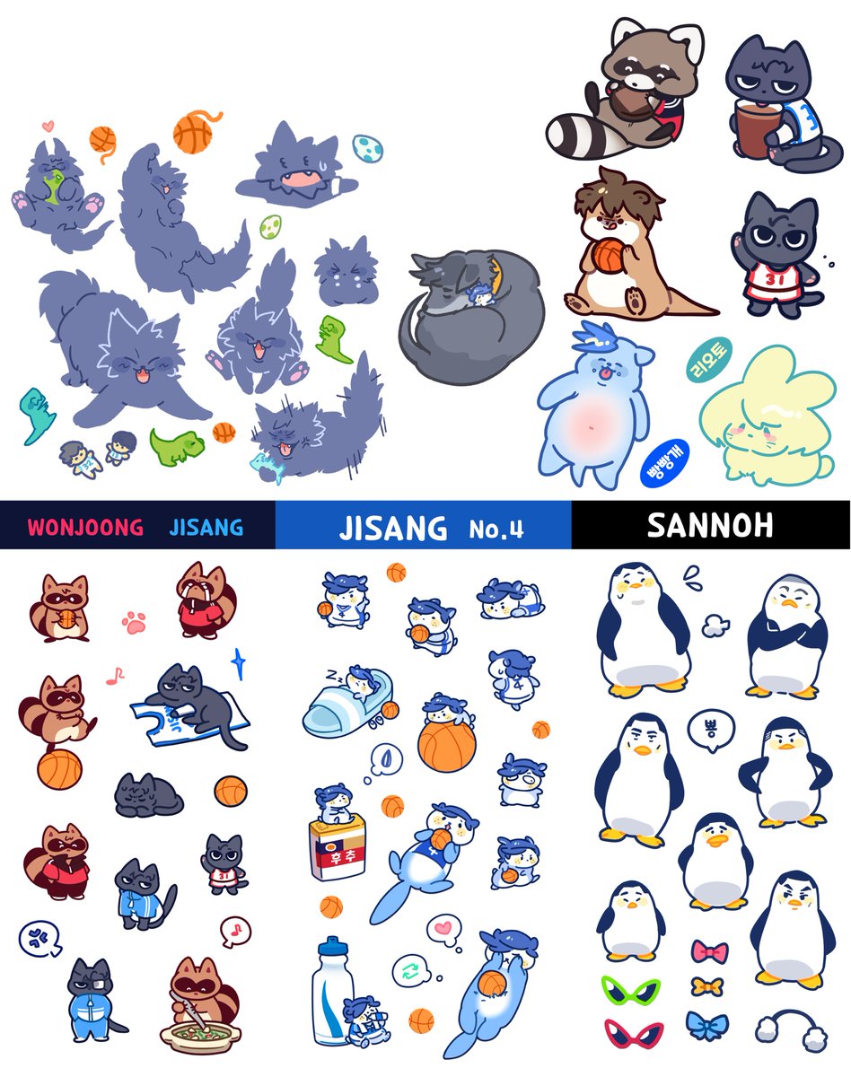 SD커미션🌸도사 tweet media