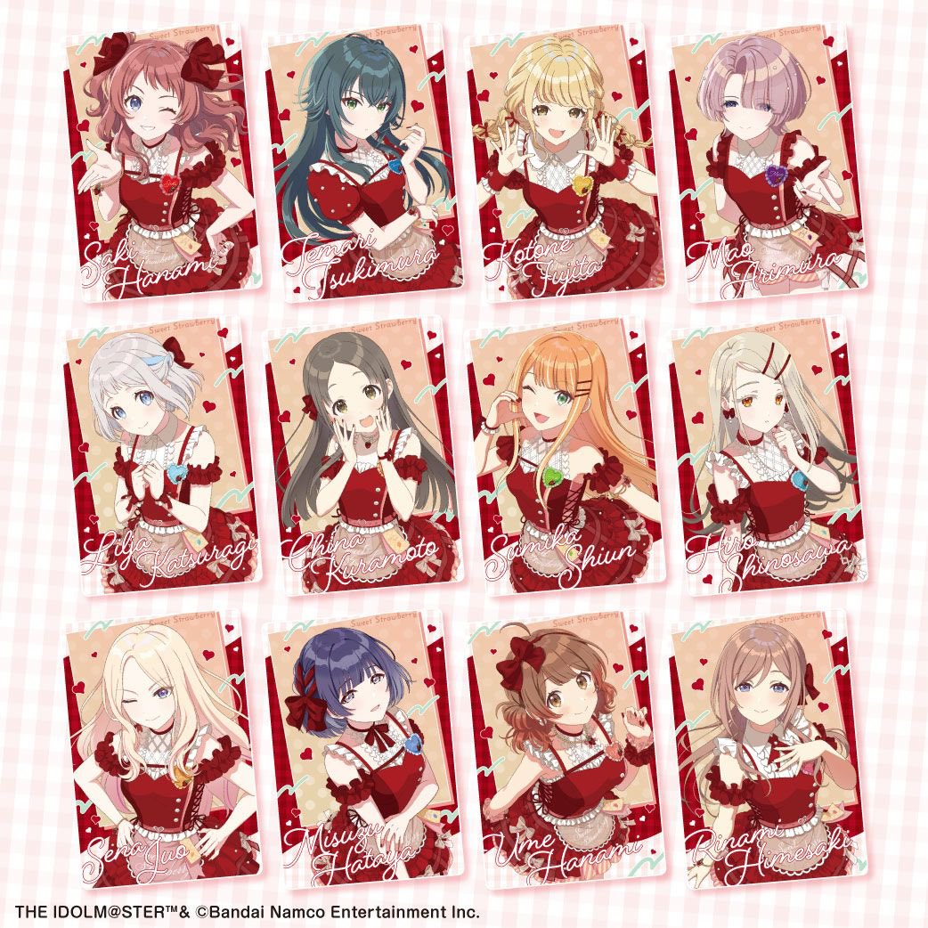 学マスPが忘れてること教えてあげる

23日にウエハース発売