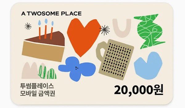 [RT💓]

[자연스럽게 스며드는 로판 귀족 엑스트라]가 텀블벅 공개 예정 프로젝트로 업로드 되었습니다! 🥳

✔️ 정식 오픈 :: 6.21 토_오후 6시❣️

🔗 펀딩 링크 바로가기 ▶ tumblbug.com/romanextra

* RT 1분께 투썸 기프티콘을 보내드립니다! #텀블벅
* 알림 신청 시 정식 오픈 알림이 전달됩니다!