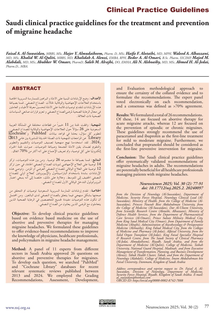 تشرفت بالعمل مع نخبة من الخبراء في مجال طب الأعصاب والصداع لتطوير ونشر أول إرشادات للممارسة السريرية السعودية لعلاج والوقاية من الصداع النصفي.

تجربة غنية بالتعلم والإلهام، ساهمت في تعزيز معرفتي ومهاراتي في هذا المجال الحيوي. 

أتطلع للمساهمة في المزيد من المشاريع الوطنية التي