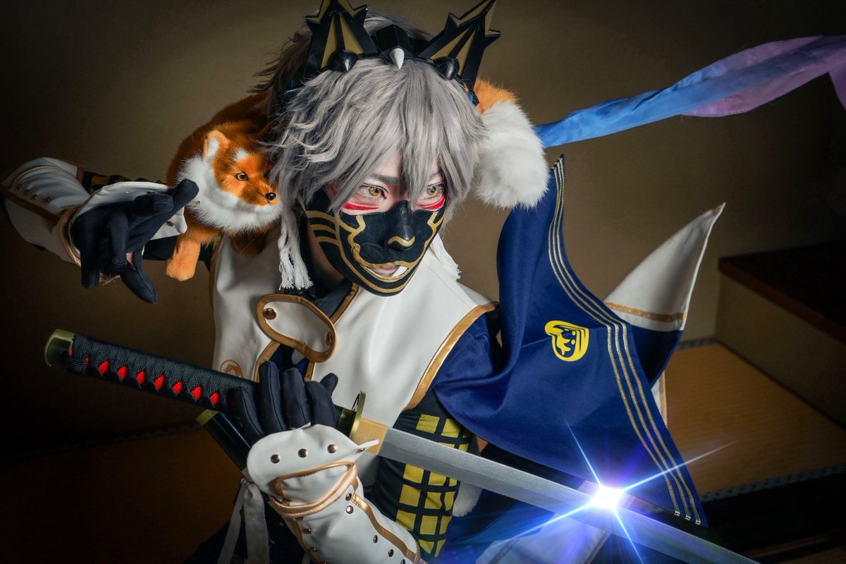 侑果(*氏聖*)🦊 (@yuka_shisei) on Twitter photo cosplay 刀剣乱舞
鳴狐-極-
「さあさあこれより始まるは、大逆転の大一番!」
「あるじのために、勝つぞ」
photo:ミーゴレンポテトさん(<a href="/saku516yuki/">ミーゴレンポテト✈︎ラグコス</a>)
#水無月鬼宿日縁本丸 cosplay 刀剣乱舞
鳴狐-極-
「さあさあこれより始まるは、大逆転の大一番!」
「あるじのために、勝つぞ」
photo:ミーゴレンポテトさん(<a href="/saku516yuki/">ミーゴレンポテト✈︎ラグコス</a>)
#水無月鬼宿日縁本丸
