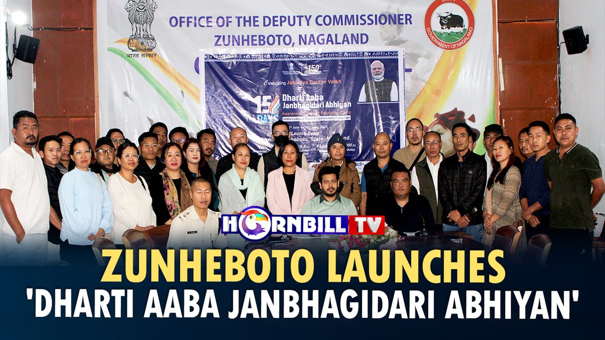 hornbilltv's tweet image. Zunheboto Launches 'Dharti Aaba Janbhagidari Abhiyan'

Click on link to watch the full video

youtu.be/BZgMlVJXO0M

#Zunheboto #Launches #DhartiAabaJanbhagidariAbhyan