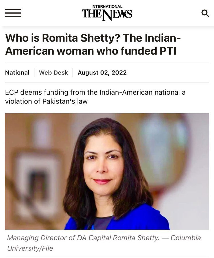 الیکشن کمیشن کی فارن فنڈنگ رپورٹ کے مطابق رومیتا شیٹھی ان ہندوستانیوں میں شامل ہے جنہوں نے پی ٹی آئ کو فنڈگ کی-

یہ خاتون سنگاپور میں انڈین ایجنسی را کی آفیسر اور  ایجنٹ ہے

عوام کو سمجھ آ رہی ہو گئی بھارتی اور یہودیوں نے کیوں پی ٹی آئی کو فنڈ دیے