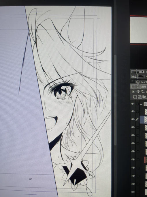 やばい!めっちゃ好みの顔描けた!!!!! 