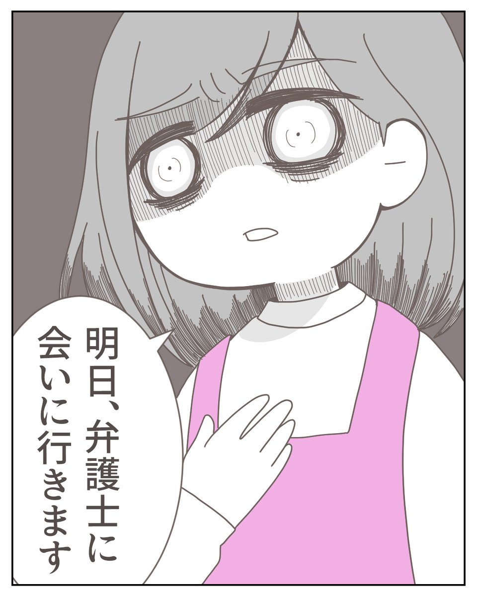 (7/9) 