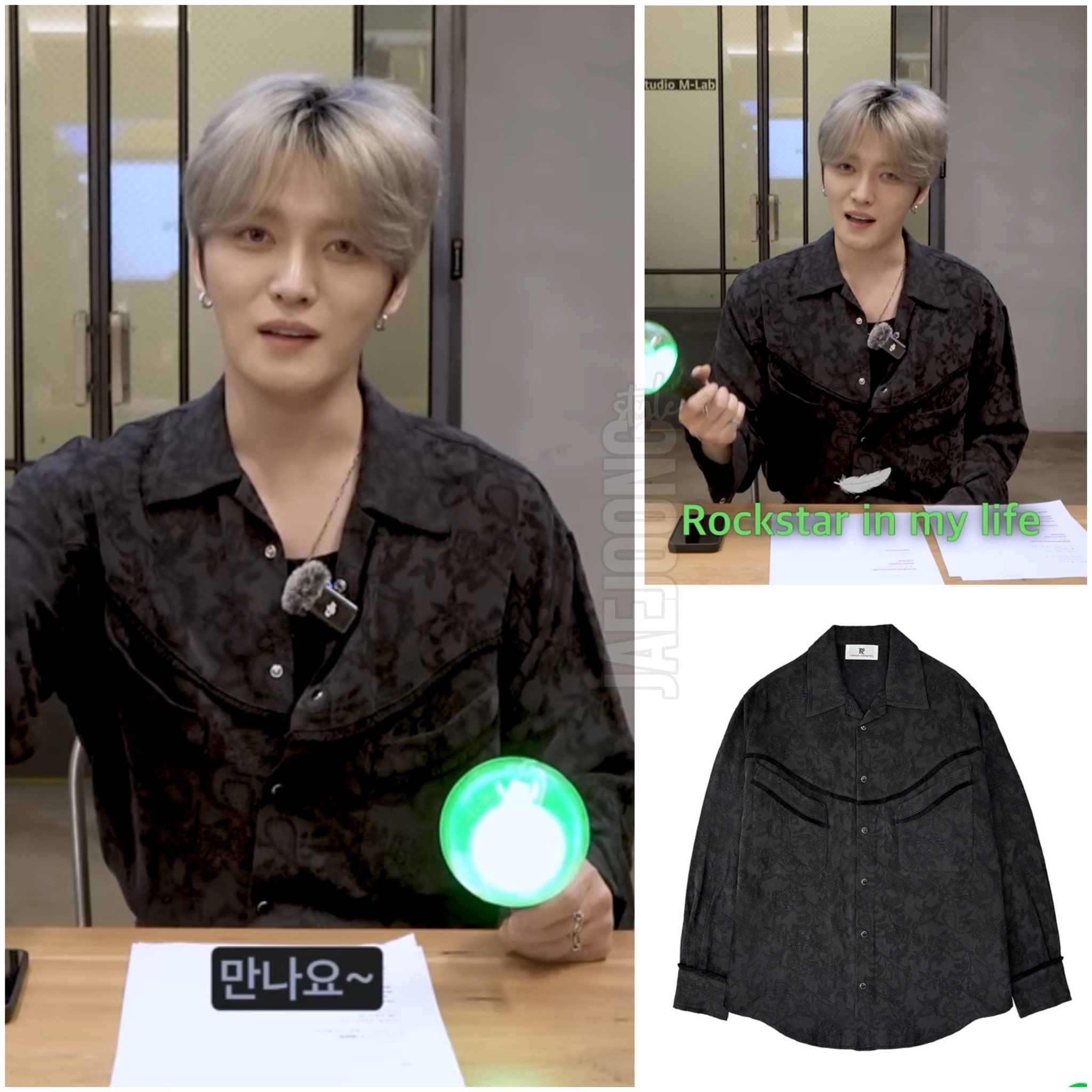 jaejoongstyle on X: 