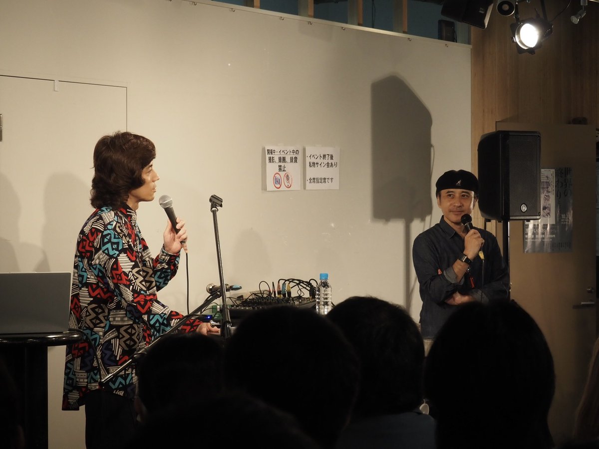 nagksan's tweet photo. 日曜日の半田健人くんとのトークイベントは満員御礼のなか無事に終了いたしました。

マニアックな内容だったのでお客様に楽しんで頂けるかどうか不安でしたが、みなさん最後までしっかり聴き入って下さって終演後もお声がけ頂き楽しい時間を過ごさせて頂きました😊
ありがとうございました🙇 https://t.co/rhlL2U5gQ2