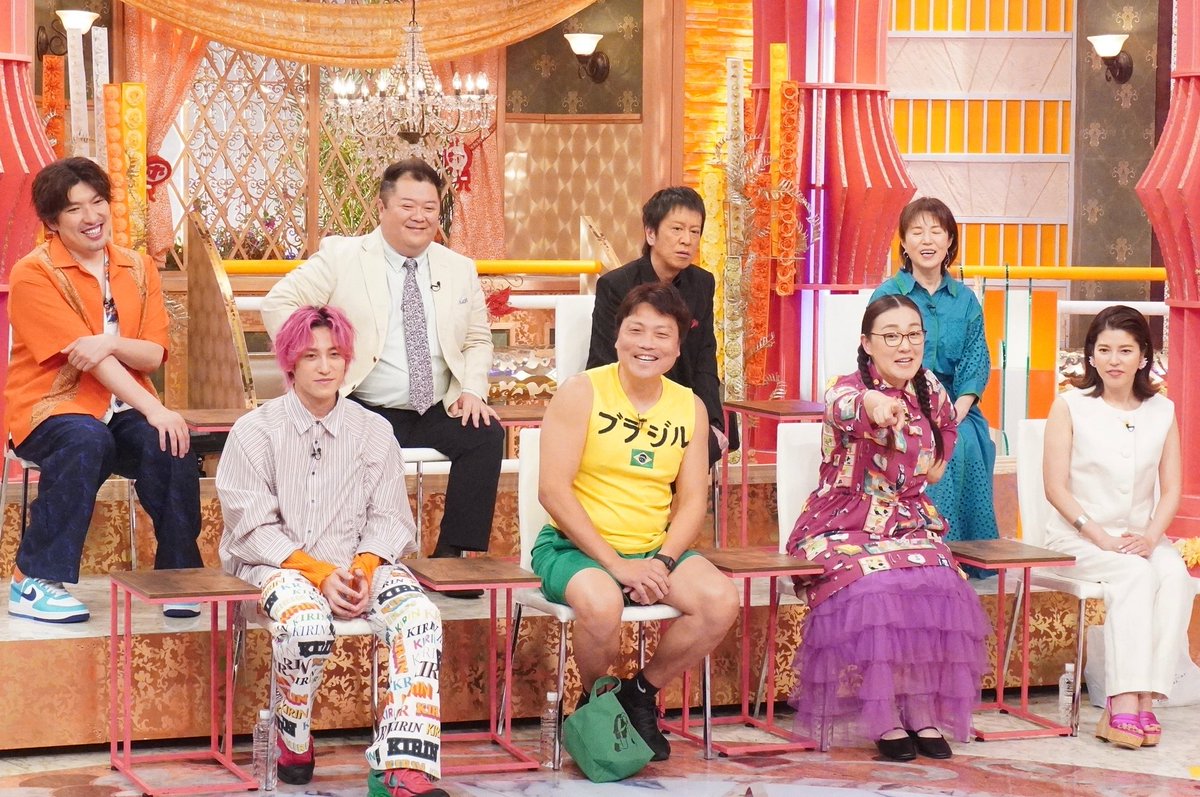 めざましmedia (@mezamashimedia) on Twitter photo 本日21時~『#ホンマでっか!?TV』
1日2本水筒を持ち歩くと年間8万円節約できる!?💴
エコバッグの細菌は
お肉より野菜の方が繁殖しやすい…!?🥩🥕🫑🥔
節約術&注意点を徹底解説👛💫
🌈mezamashi.media/articles/-/163…
<a href="/fujitv_honma/">【ホンマでっか!?TV】公式</a> #明石家さんま #神田愛花 #白鳥久美子 #八木真澄 本日21時~『#ホンマでっか!?TV』
1日2本水筒を持ち歩くと年間8万円節約できる!?💴
エコバッグの細菌は
お肉より野菜の方が繁殖しやすい…!?🥩🥕🫑🥔
節約術&注意点を徹底解説👛💫
🌈mezamashi.media/articles/-/163…
<a href="/fujitv_honma/">【ホンマでっか!?TV】公式</a> #明石家さんま #神田愛花 #白鳥久美子 #八木真澄