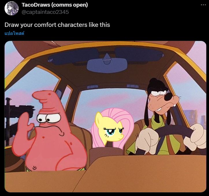 salmonpiffy_art's tweet image. I&apos;ve wanted to draw this for a while lmao

#GodOfWarRagnarok #mp100 #transformersprime