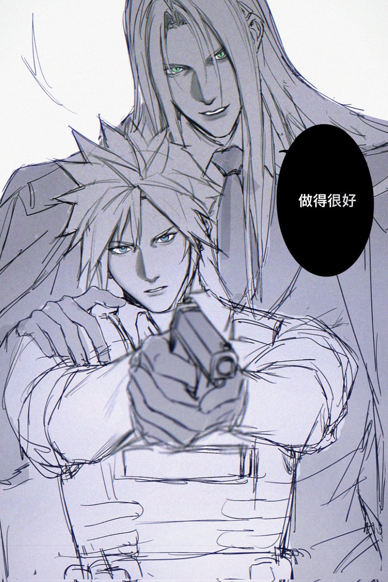 海拉鲁海鲜批发 tweet media