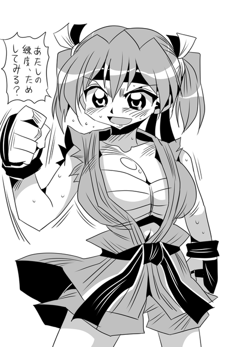 カプエス2のリュウとケン #艦これ 