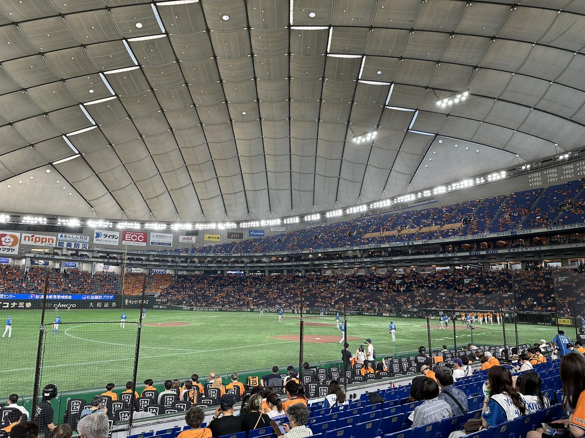 765million_jipp's tweet photo. はむほー✨
今日は東京ドームで観戦してました⚾️
#lovefighters https://t.co/ZN8TsfPPSy