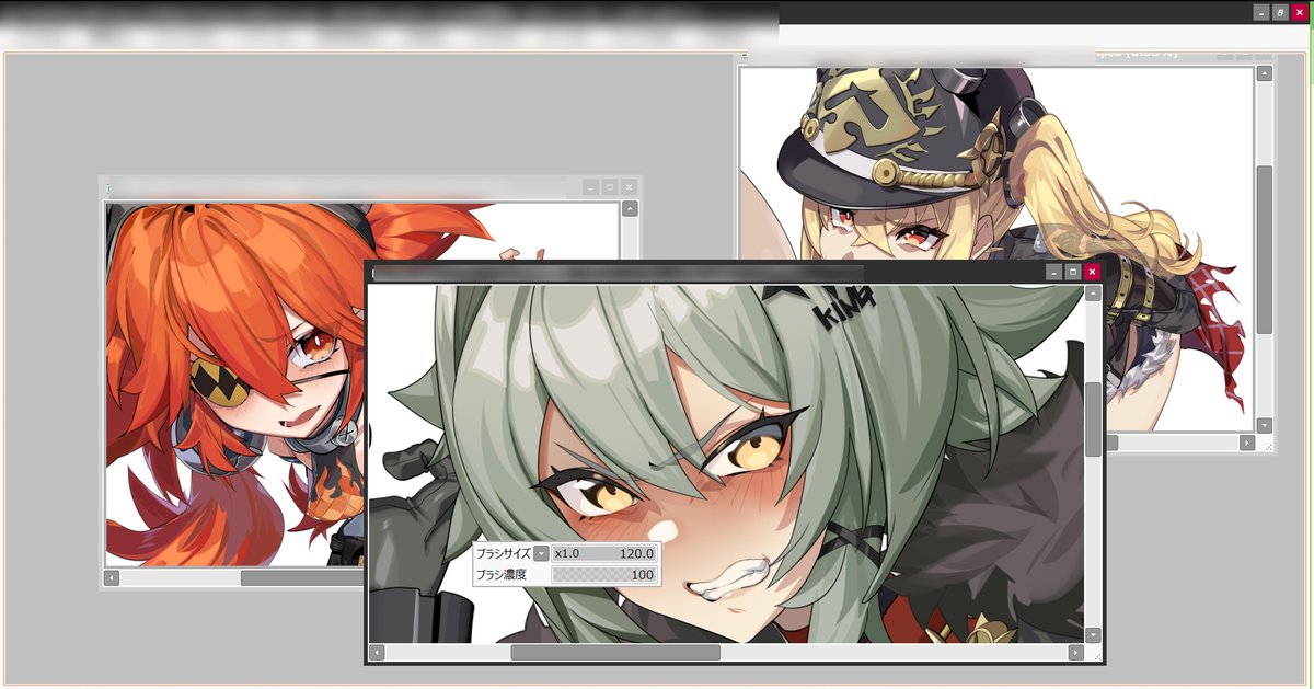 NSFW 
ゼンゼロWIP
顔がイイ・・・・