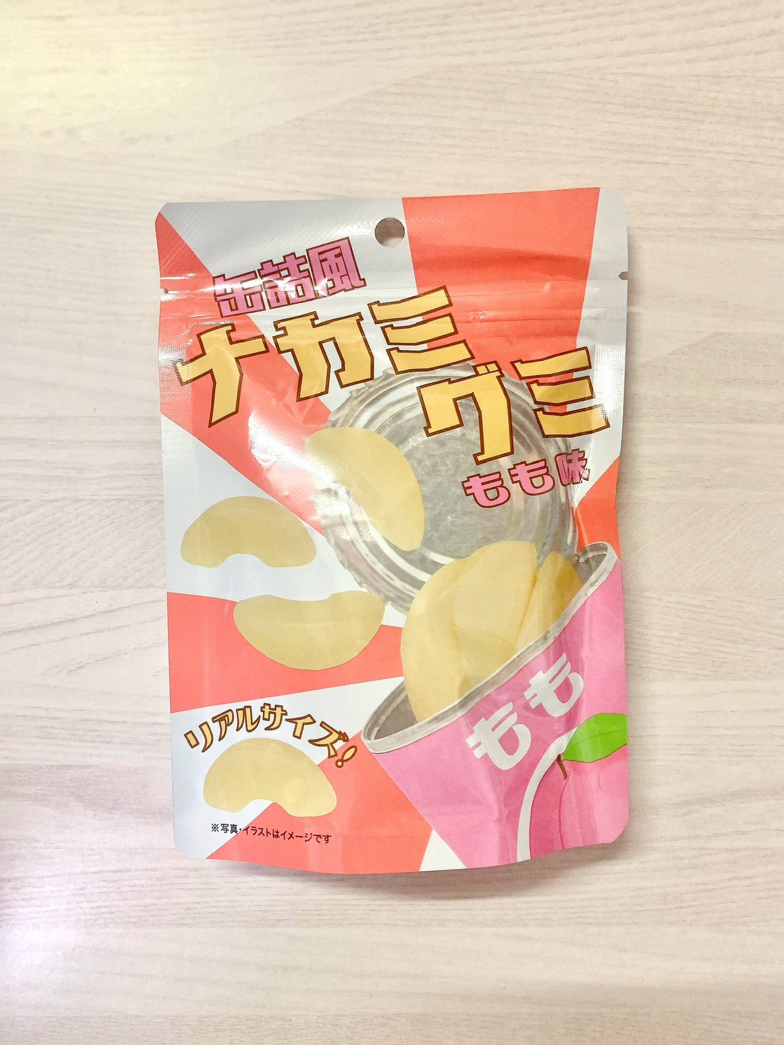 gummy_japan ←他のグミ情報はこちらから！ 日本グミ協会公式