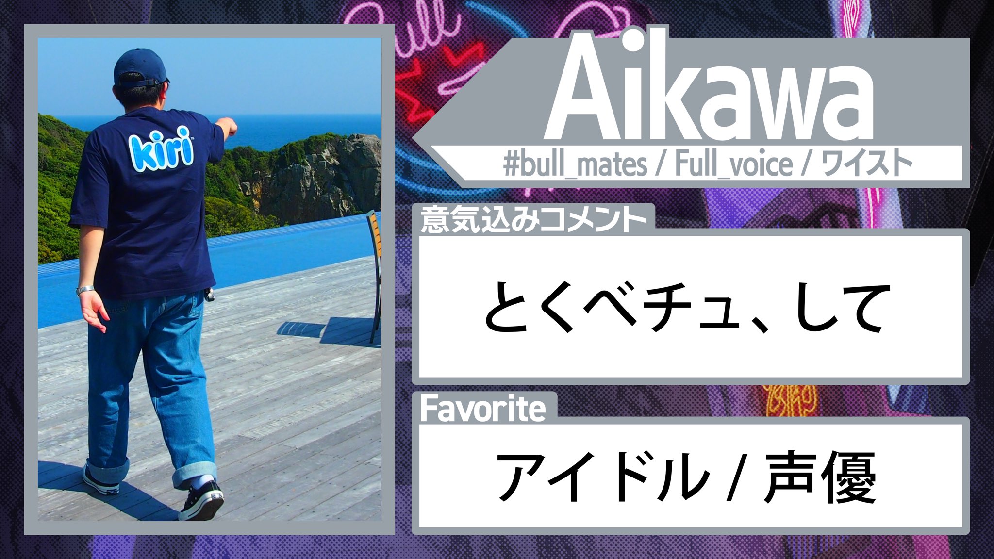 hiroさん (@omuhihi012) / X