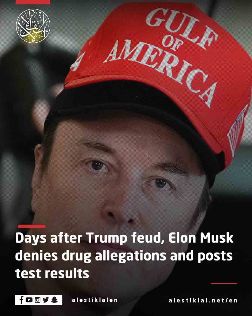 alestiklalen's tweet image. Elon Musk Responds to Drug Allegations
After a New York Times report suggested Elon Musk used drugs heavily during the 2024 election while advising President Trump, Musk hit back—calling the accusations baseless and politically motivated.
#ElonMusk #Trump #2024Election #NYT