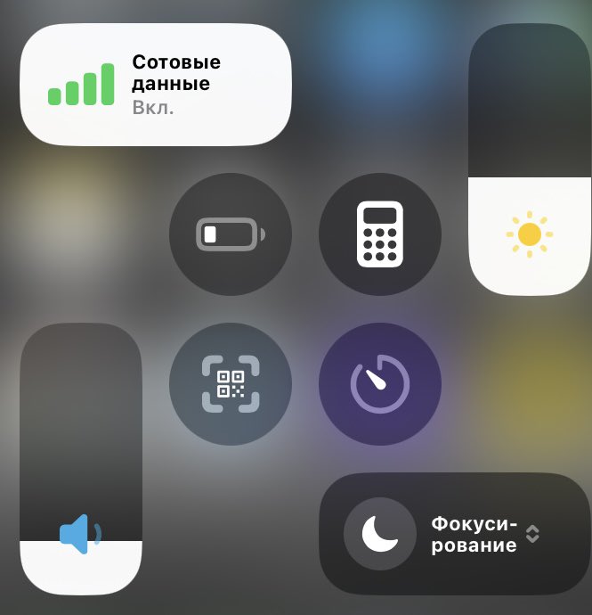 Yangi funksiyalar qo’shilibmi