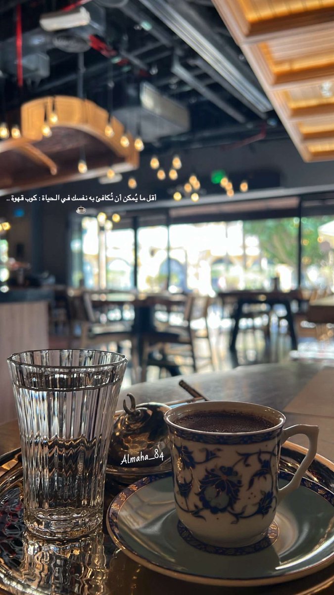 #سنابية 

🤍☕️
