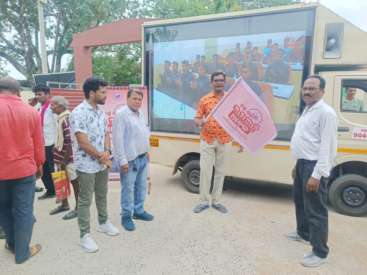 BDO Birmaharajpur tweet media