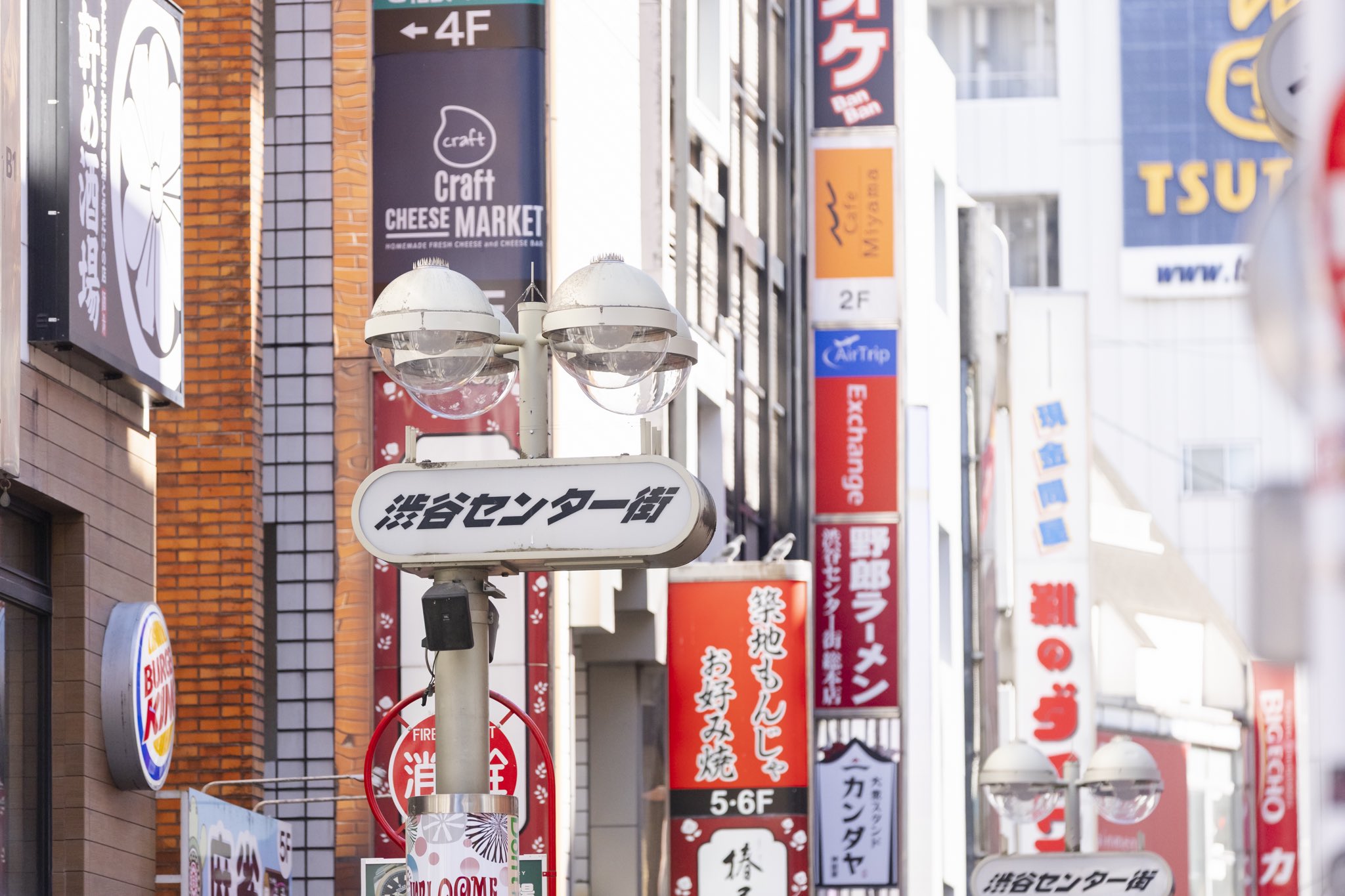 SNAPSHOT2005〜渋谷センター街」S001_1 ALAO YOKOGI