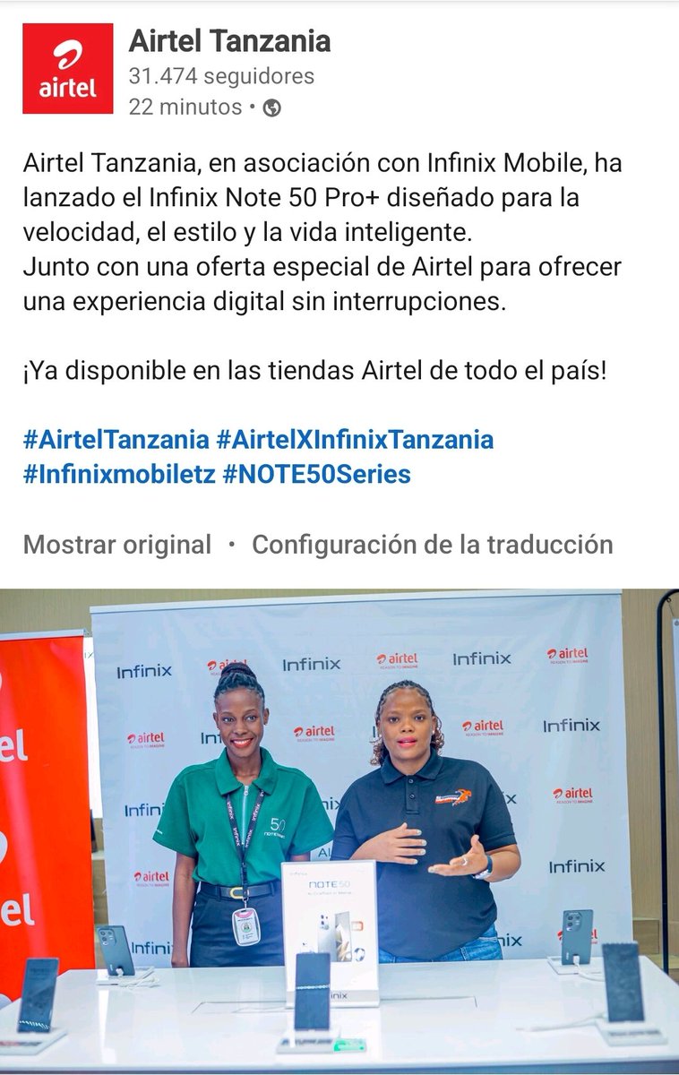 🇹🇿🇨🇳Otra marca de Transsion a la venta en Tanzania. $AAF