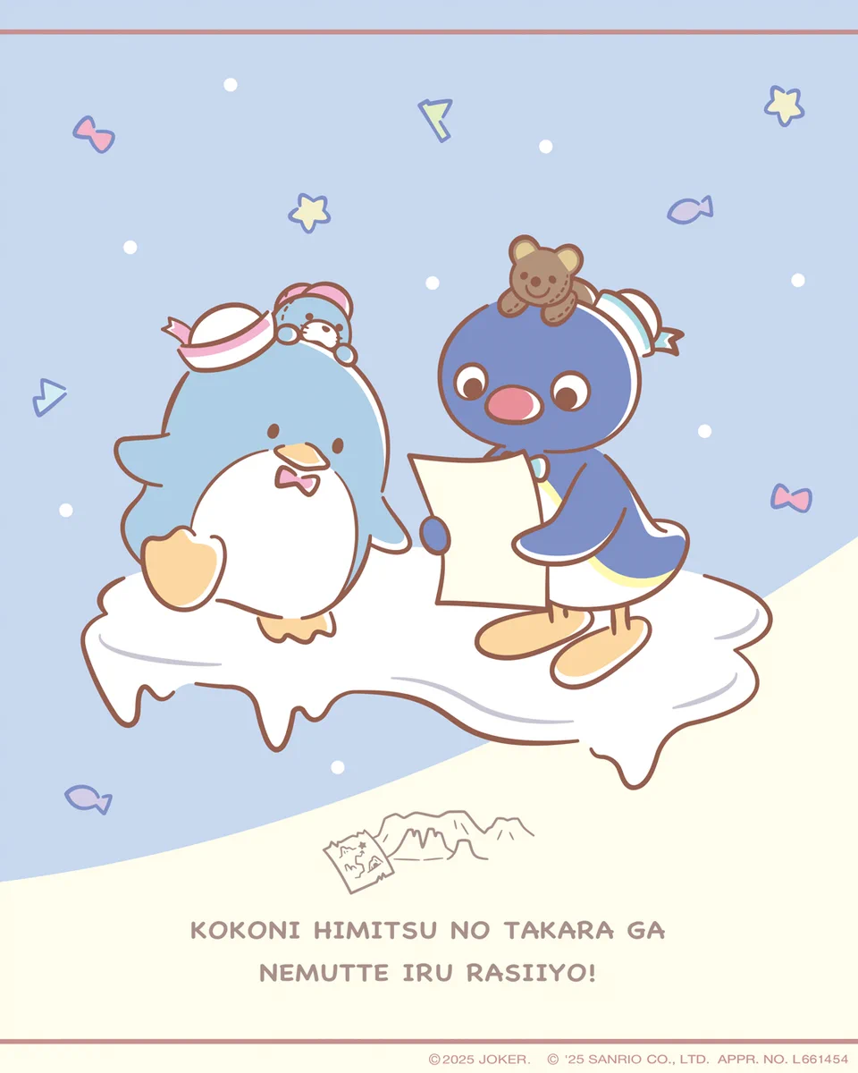 pingu_jp on X: 