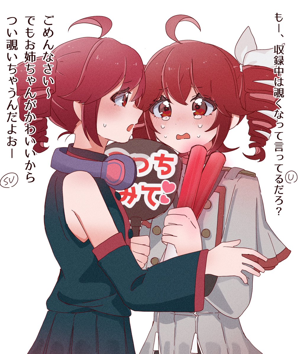 #2025年自分が選ぶ今年上半期の4枚
リミナルスペースという空間を描く技も習得した 