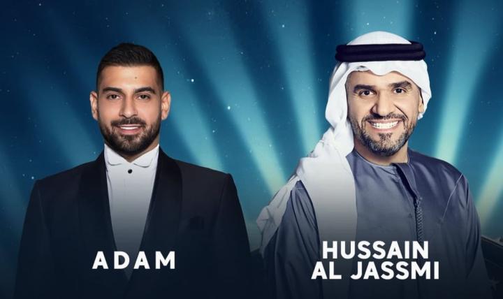 تأجيل حفل آدم وحسين الجسمي في ألمانيا لهذا الموعد بسبب اغلاق المطارات

 beirutcom.net/356395 

via <a href="/BeirutcomMag/">موقع بيروتكم الالكتروني</a> <a href="/AdamOfficialLb/">Adam آدم</a> #ادم #adam #بيروتكم