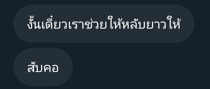 maplesytory's tweet photo. วันนี้วันอะไร https://t.co/aJQrdHKXss