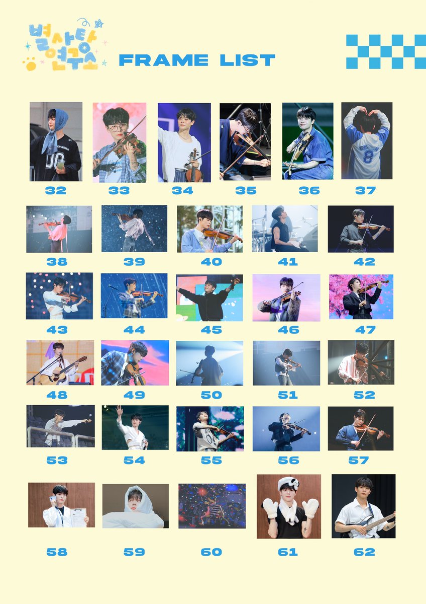 🔭

𝗦𝗘𝗖𝗥𝗘𝗧 𝗟𝗔𝗕 𝟲𝟭𝟯 

생일카페 특전 및 굿즈, 액자 통판을 진행합니다.

🗓️ 2025.06.18 오후 6:13~06.22
🩵 굿즈폼 bit.ly/vlc_goods 
🩵 액자폼 bit.ly/vlc_frame

#RT 추첨 1분에게 슬로건 1종 or 부채세트를 드립니다

#신예찬 #예찬 #YECHAN
#루시 #LUCY