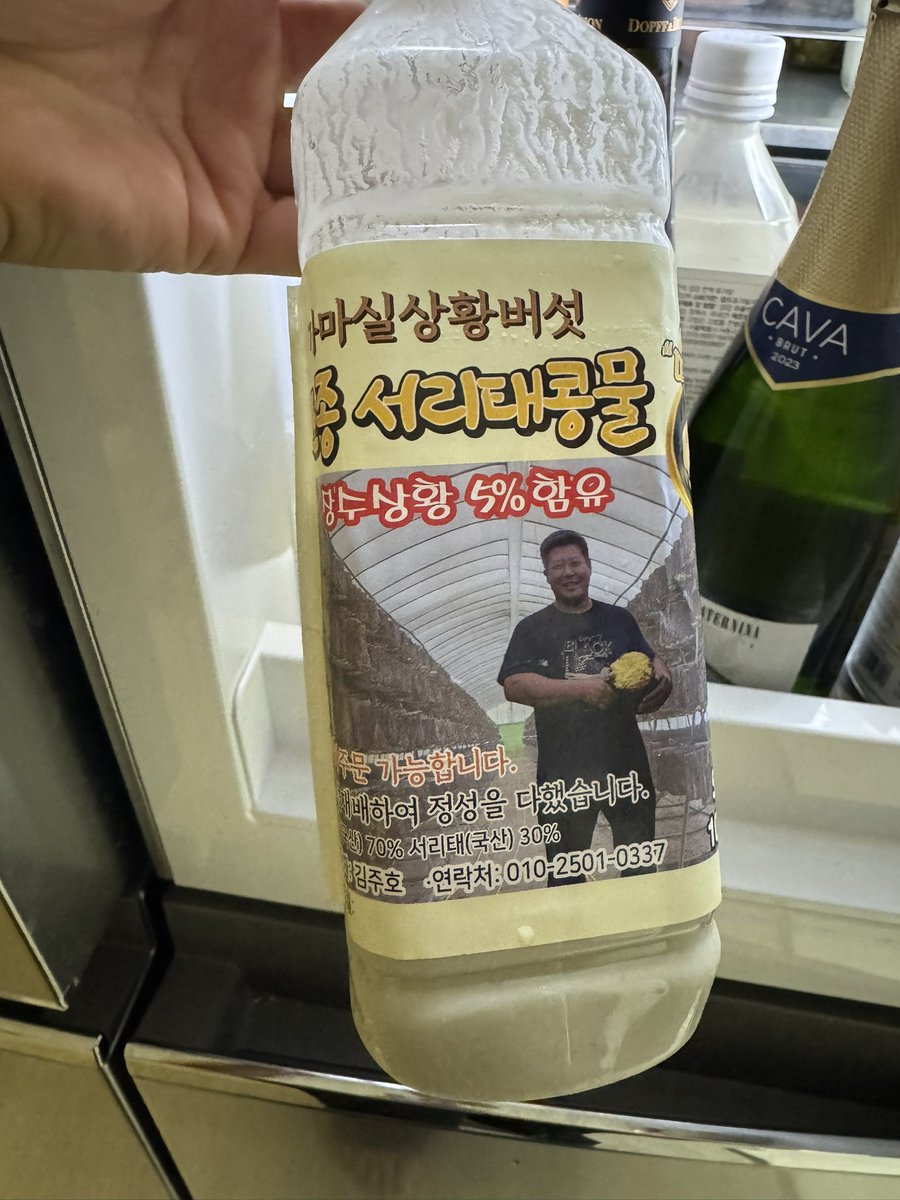 센언니 tweet media