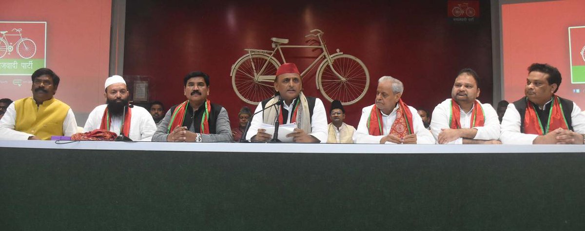Samajwadi Party (@samajwadiparty) on Twitter photo рд╕рдорд╛рдЬрд╡рд╛рджреА рдкрд╛рд░реНрдЯреА, рдЙрддреНрддрд░ рдкреНрд░рджреЗрд╢
19, рд╡рд┐рдХреНрд░рдорд╛рджрд┐рддреНрдп рдорд╛рд░реНрдЧ, рд▓рдЦрдирдК
рдкреНрд░рдХрд╛рд╢рди/рдкреНрд░рд╕рд╛рд░рдг рд╣реЗрддреБ- рджрд┐рдирд╛рдВрдХрдГ17.06.2025
рд╕рдорд╛рдЬрд╡рд╛рджреА рдкрд╛рд░реНрдЯреА рдХреЗ рд░рд╛рд╖реНрдЯреНрд░реАрдп рдЕрдзреНрдпрдХреНрд╖ рдПрд╡рдВ рдкреВрд░реНрд╡ рдореБрдЦреНрдпрдордВрддреНрд░реА рд╢реНрд░реА рдЕрдЦрд┐рд▓реЗрд╢ рдпрд╛рджрд╡ рдиреЗ рдХрд╣рд╛ рд╣реИ рдХрд┐ рдХрд╛рд░реЛрдмрд╛рд░, рдиреМрдХрд░реА рдФрд░ рд░реЛрдЬрдЧрд╛рд░ рднрд╛рдЬрдкрд╛ рд╕рд░рдХрд╛рд░ рдХреЗ рдПрдЬреЗрдиреНрдбреЗ рдореЗрдВ рдирд╣реАрдВ рд╣реИред рднрд╛рдЬрдкрд╛ рд╕рд░рдХрд╛рд░ рдиреЗ рдорд╣рдВрдЧрд╛рдИ, рд╕рдорд╛рдЬрд╡рд╛рджреА рдкрд╛рд░реНрдЯреА, рдЙрддреНрддрд░ рдкреНрд░рджреЗрд╢
19, рд╡рд┐рдХреНрд░рдорд╛рджрд┐рддреНрдп рдорд╛рд░реНрдЧ, рд▓рдЦрдирдК
рдкреНрд░рдХрд╛рд╢рди/рдкреНрд░рд╕рд╛рд░рдг рд╣реЗрддреБ- рджрд┐рдирд╛рдВрдХрдГ17.06.2025
рд╕рдорд╛рдЬрд╡рд╛рджреА рдкрд╛рд░реНрдЯреА рдХреЗ рд░рд╛рд╖реНрдЯреНрд░реАрдп рдЕрдзреНрдпрдХреНрд╖ рдПрд╡рдВ рдкреВрд░реНрд╡ рдореБрдЦреНрдпрдордВрддреНрд░реА рд╢реНрд░реА рдЕрдЦрд┐рд▓реЗрд╢ рдпрд╛рджрд╡ рдиреЗ рдХрд╣рд╛ рд╣реИ рдХрд┐ рдХрд╛рд░реЛрдмрд╛рд░, рдиреМрдХрд░реА рдФрд░ рд░реЛрдЬрдЧрд╛рд░ рднрд╛рдЬрдкрд╛ рд╕рд░рдХрд╛рд░ рдХреЗ рдПрдЬреЗрдиреНрдбреЗ рдореЗрдВ рдирд╣реАрдВ рд╣реИред рднрд╛рдЬрдкрд╛ рд╕рд░рдХрд╛рд░ рдиреЗ рдорд╣рдВрдЧрд╛рдИ,