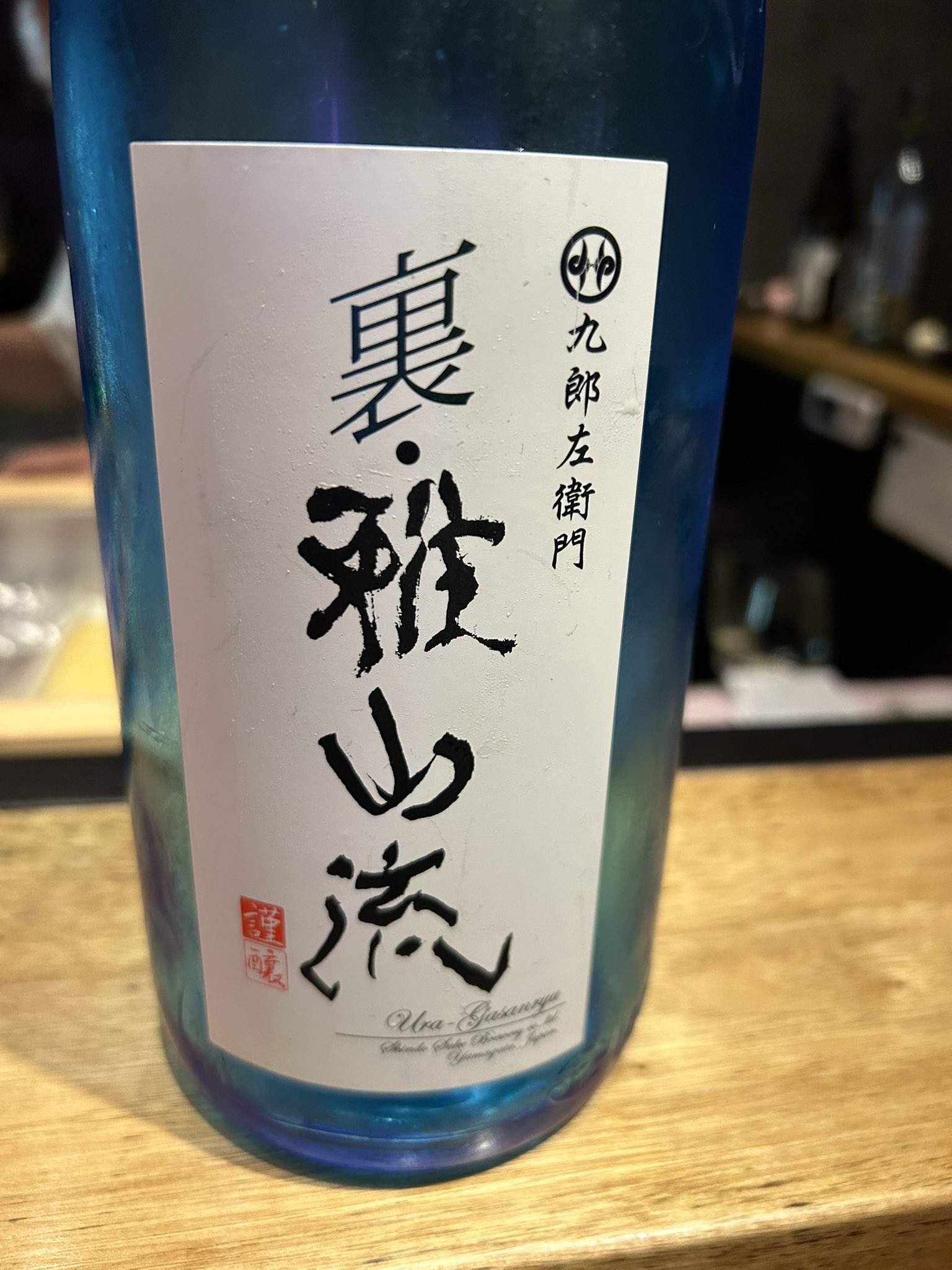 露草 - Search / X