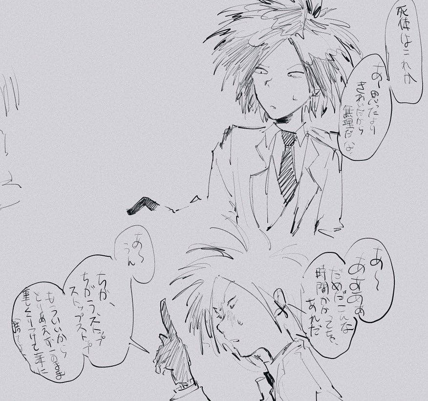 __Melky's tweet photo. 🚕 ︎︎♪
久しぶりにたくさん絵を描いた☆。.:＊・゜ https://t.co/y0Cv6OZ97n