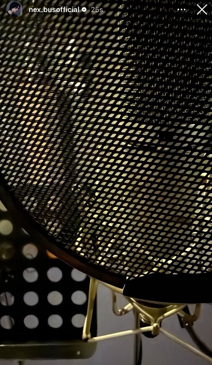 อัดเสียงอะไรลูกกกก