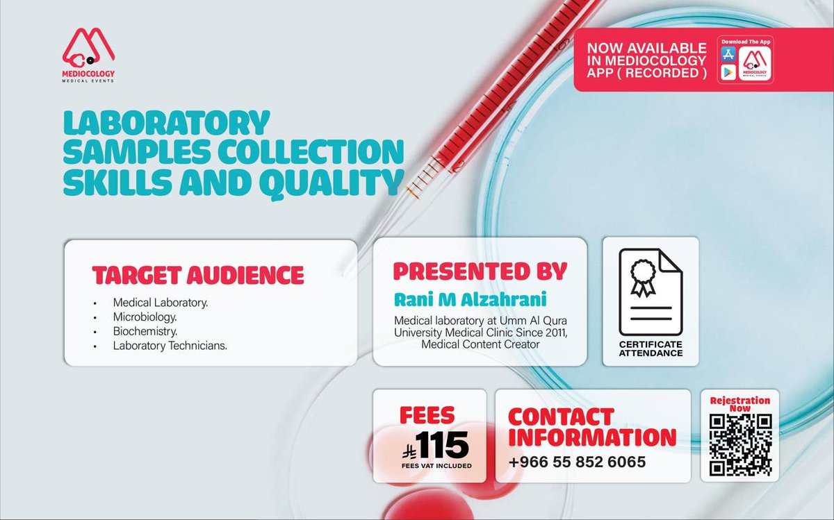 حاب تطور مهاراتك في جمع العينات وتلتزم بأعلى معايير الجودة؟

🧪 LABORATORY SAMPLES COLLECTION SKILLS &amp; QUALITY
🔗 للتسجيل: forms.gle/k9Aahm9h988UPc…

مع أ. راني الزهراني <a href="/Rani_lab/">Rani Lab</a>، راح تتعلم:
خطوات جمع العينات بطريقة صحيحة
تجنب الأخطاء الشائعة
كيف تضمن نتائج دقيقة وجودة عالية

📍