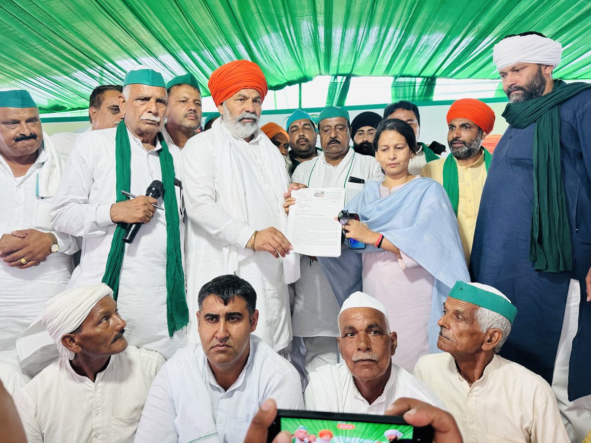 भारतीय किसान यूनियन के द्वारा उत्तराखंड के जनपद हरिद्वार में आयोजित राष्ट्रीय चिंतन शिविर के द्वितीय दिवस आज सभी विषयों पर चर्चा की गई साथ ही एक ज्ञापन देश के प्रधानमंत्री के नाम सौंपा गया।
<a href="/OfficialBKU/">Bhartiya kisan Union</a> 
<a href="/ANI/">ANI</a>