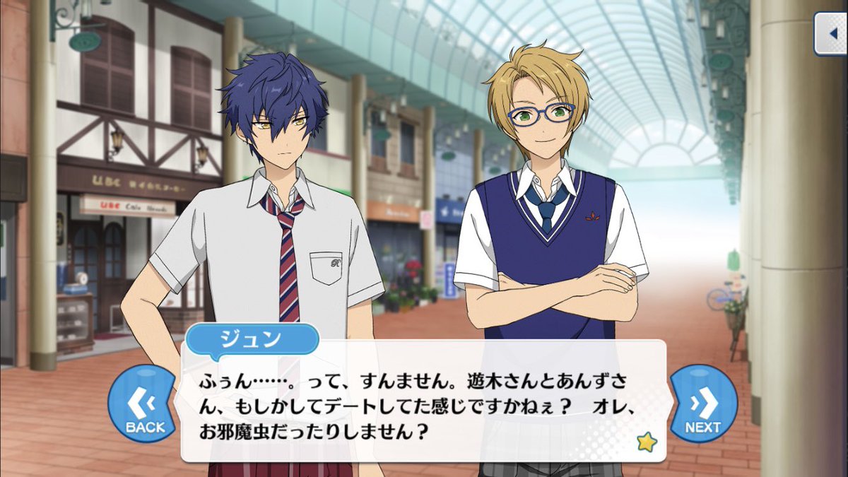 WttTN_'s tweet image. この思春期勘違い好き