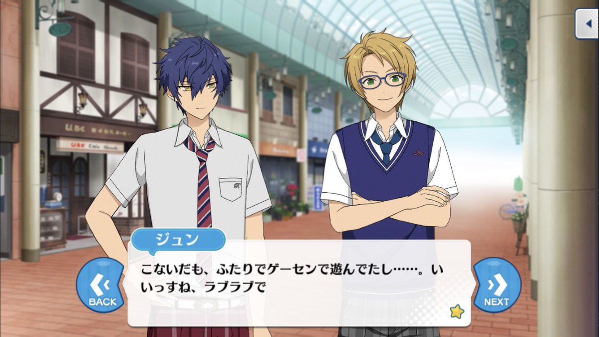 WttTN_'s tweet image. この思春期勘違い好き