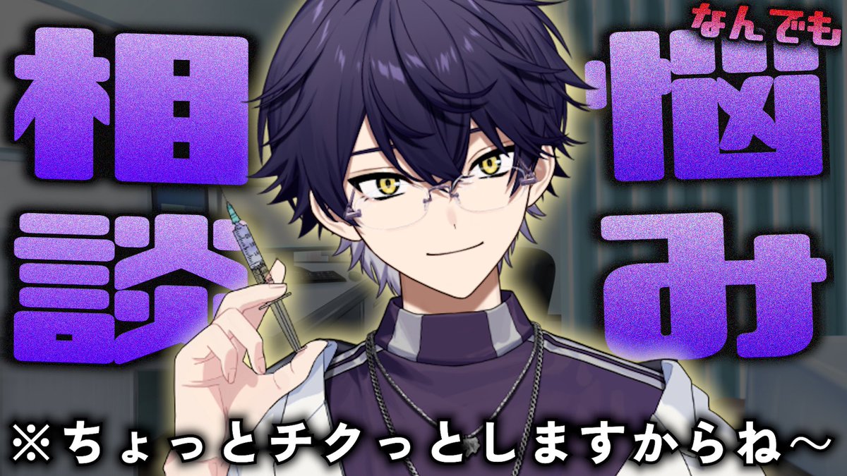つわけで明日23:00 ゆっくり話しながらやる。 悩みあったら送っといて