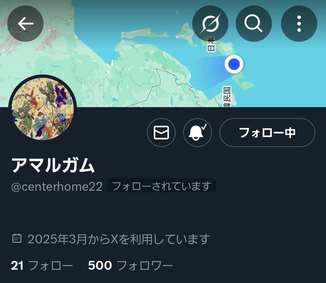 _cruc10's tweet photo. すみません、いだちゃんねると相互です。ありがとうございます。 https://t.co/LlSUOPegCX