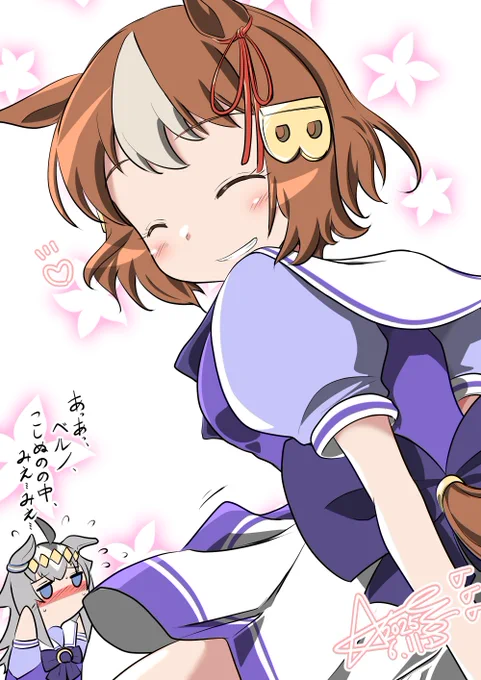 #2025年自分が選ぶ今年上半期の4枚
少しずつ絵を描く余裕が出てきた2025年上半期 