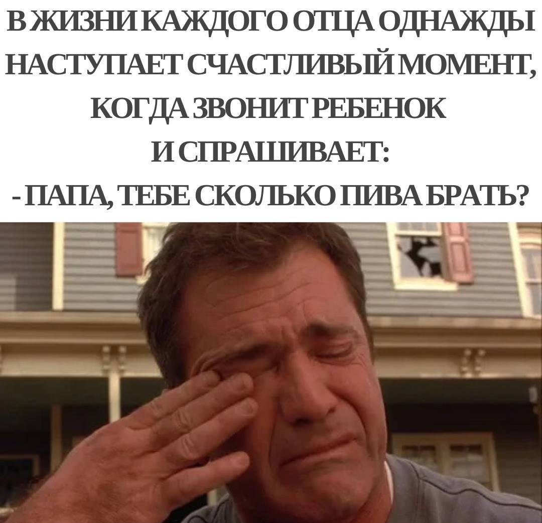 Пьяный Твиттер (@drunktwi) on Twitter photo 