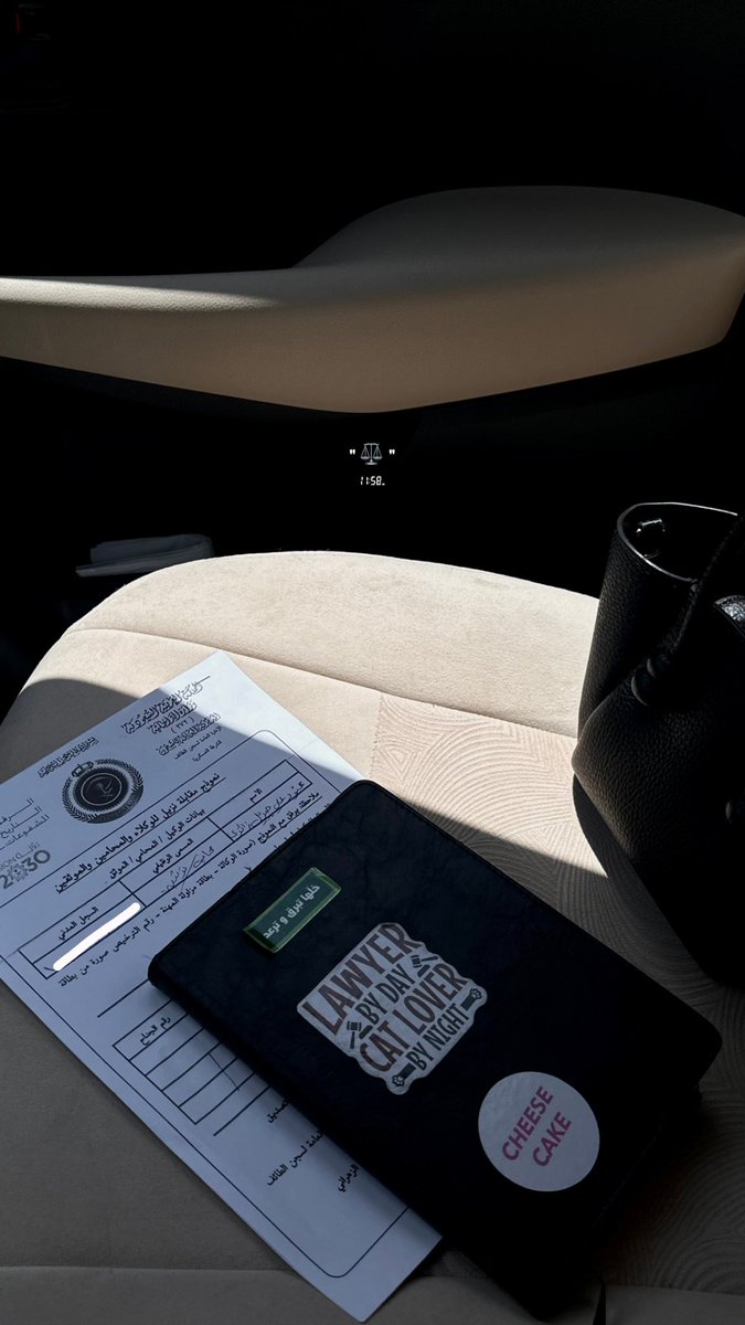 " ما أؤمن بالحظ، أنا أؤمن بالسعي اللي ما يوقف ".