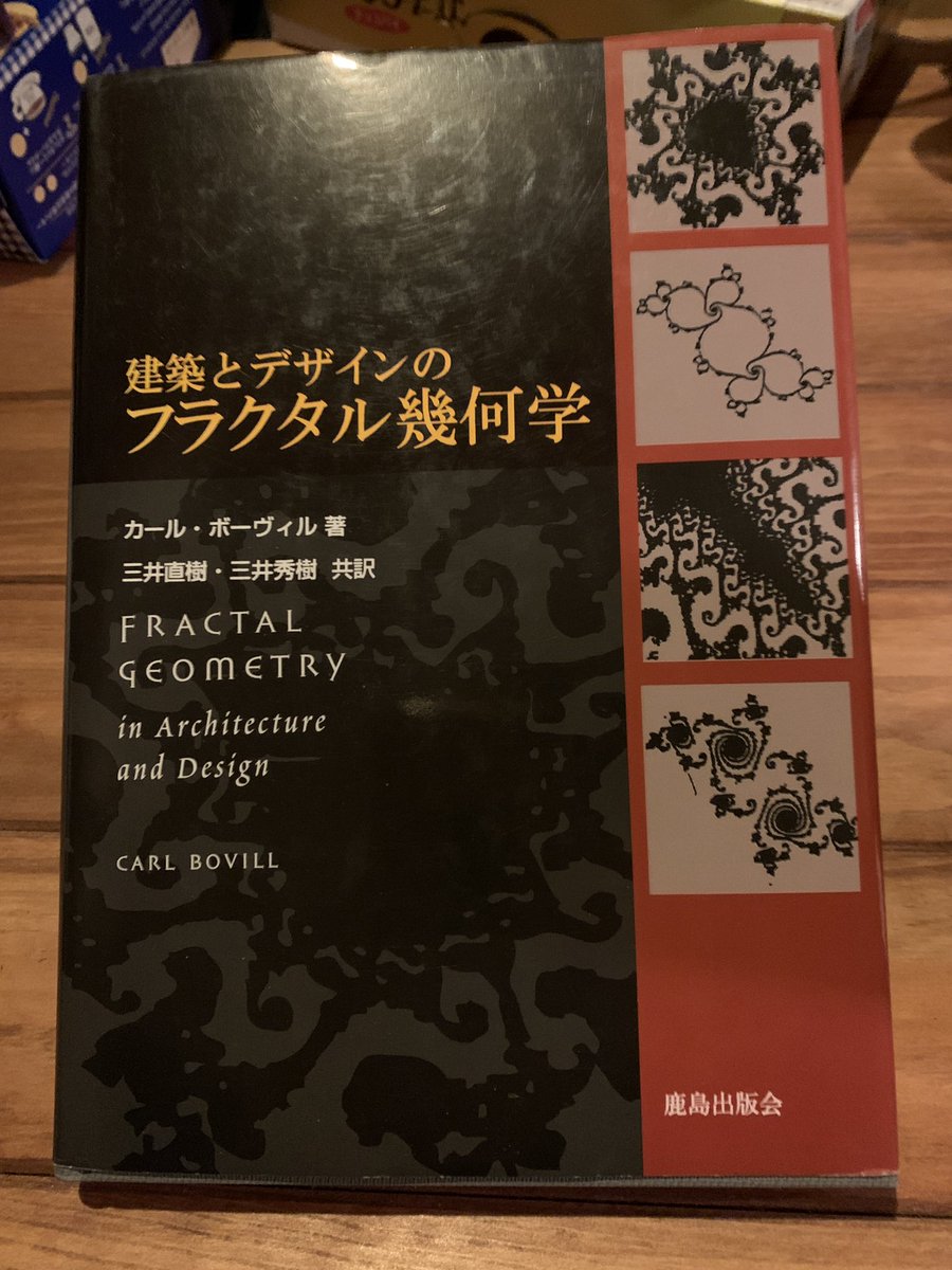 どこにも売ってないから初めてAmazonで古本を買ったけど普通にキレイでオッケー
