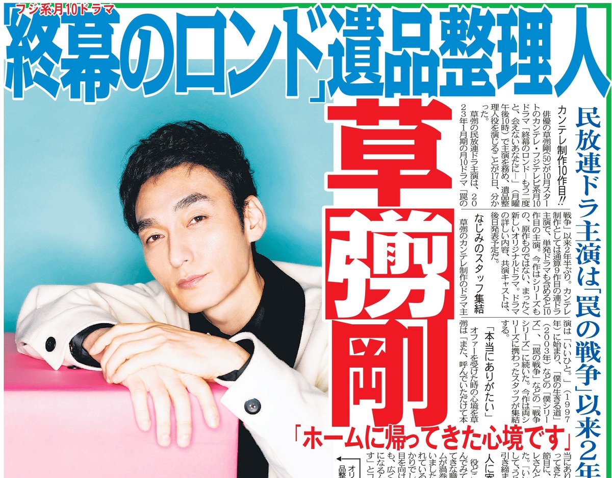 Gtpn_hsbsAEwst0.jpg?format=jpg