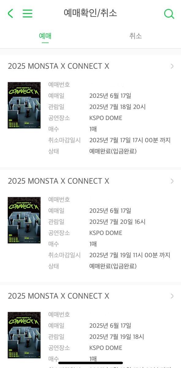 MonX_Cherry's tweet photo. 아싸... https://t.co/HyI55Y0Lxq