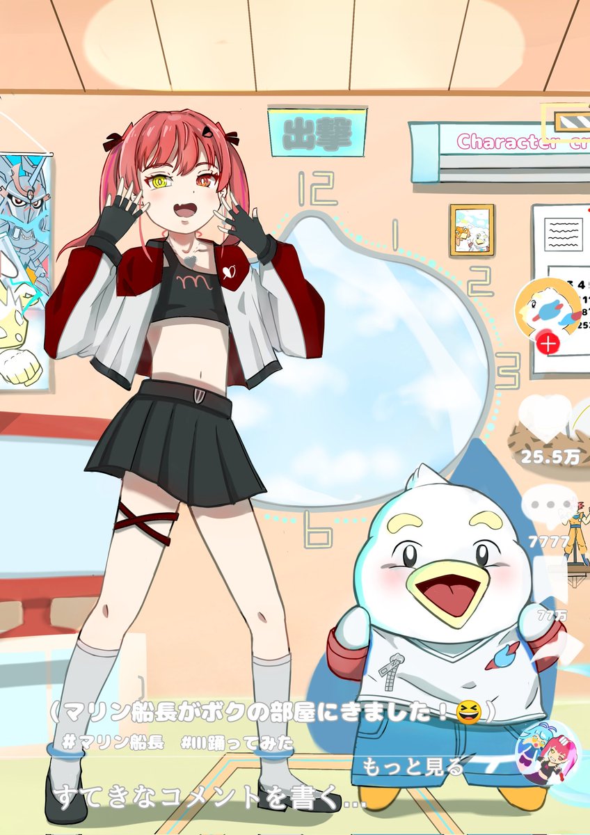 tori_kunGY's tweet image. 4枚シロンくんの絵おいときます。
😀✨🐔

#オリジナル #オリジナルキャラクター #創作 #鳥 #絵描きさんと繋がりたい