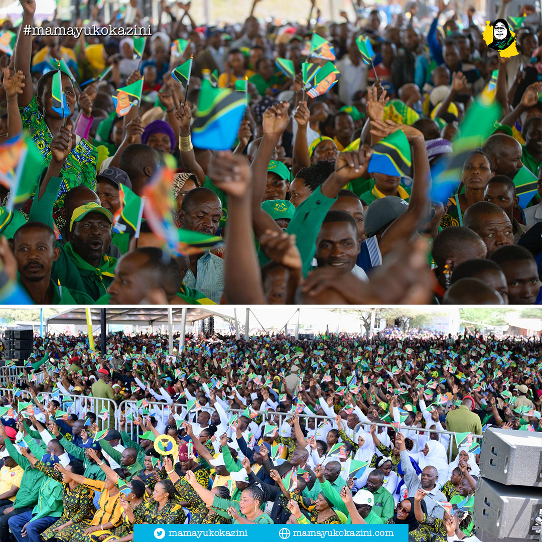 #TikiKwaSamia

Ahsanteni Meatu.

Upendo wenu kwa Mama umeonekana.

#MamaYukoKazini
#TikiKwaSamia
#KaziNaUtuTunasongaMbele
Taifa Moja. Maendeleo Zaidi. Kazi Zaidi.